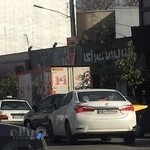 شیرینی سرای خزر