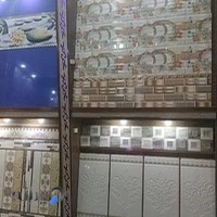 کاشی و سرامیک هفت سنگ