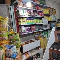 لوازم قنادی اطمینان