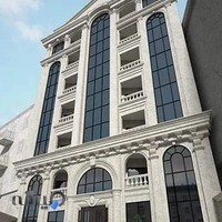 دفترکارفرمایی‌برادران‌سرگزی