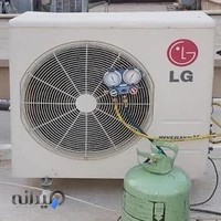 خدمات سرمایشی زاهدان تهویه مطبوع