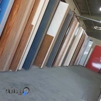 فراورده های چوبی افرا