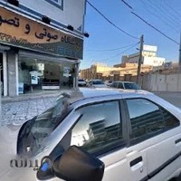 داروخانه شبانه روزی بوعلی