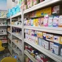 داروخانه صدف