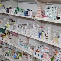 داروخانه آسیا