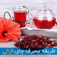 عطاری طاها 1