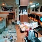 گیم نت پرایم