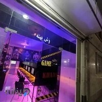 Game khaas گیم نت