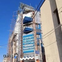 مرکز جراحی و لیزیک امام حسین (ع)