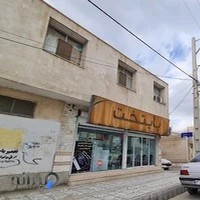 موبایل پایتخت