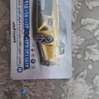 اتو گالری میکائیل