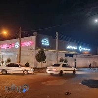 نمایندگی 5401 کارمانیا غازی زاده