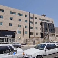 ساختمان پزشکان ایران
