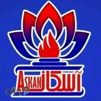 شرکت آسکان پترول