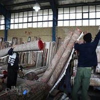 قالیشویی آبان