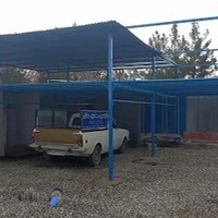 قالیشویی سناتور