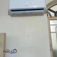 تعمیرات تخصصی انواع لوازم خانگی ایرانفر