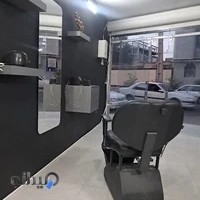 ارایشگاه مردانه سیزده