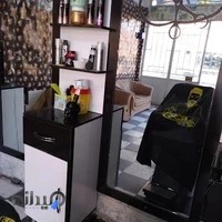 پیرایش مرصاد