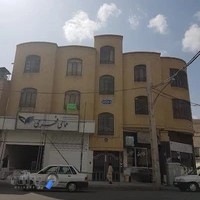 آژانس هواپیمایی همای فهری