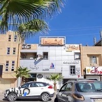 اژانس هوایی وگردشگری اوشیدا