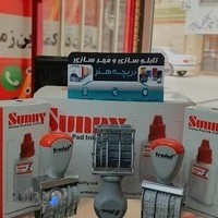 تابلوسازی و مهرسازی دریچه هنر