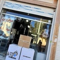 نور وصدا آلات موسیقی اِفِکت