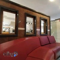 آزمایشگاه توحید