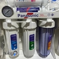 فروشگاه تصفیه اب غلامی