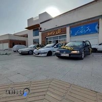 گل فروشی بامبو