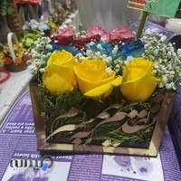 گلفروشی نسترن