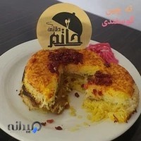 رستوران حاتم طائی