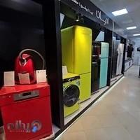 نمایندگی رسمی امرسان فروشگاه دریا (قلاسی)