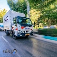 توزیع و حمل و نقل خاورمیانه