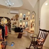 کانون آگهی و تبلیغات مژه