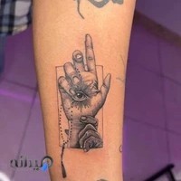 سالن تتو tattoobyabbu