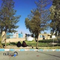 بیمارستان علی ابن ابی طالب (ع)