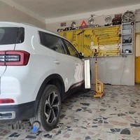 صافکاری نقاشی اتو پی دی آر