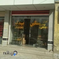 فروشگاه سنگین یدک
