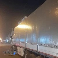 چادر ترانزیت علی