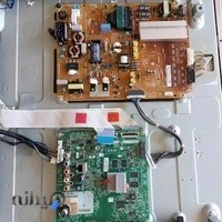 خدمات‌ الکترونیک سامسونگ