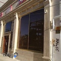 رستوران ایتالیایی دانوب