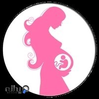 مطب مامایی سمیه علم زاده