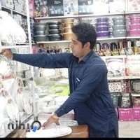 فروشگاه لوازم خانگی پردیس