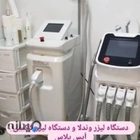 مجتمع زیبایی نیکان