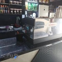 کافه گیم ،چاکلت