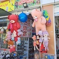 فروشگاه اسباب بازی فروشی باربی