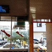 سوپر اغذیه نانی