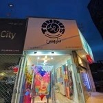 شال و روسری تاروس