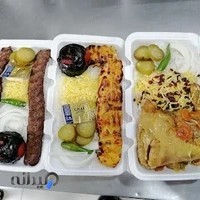 غذای آماده مائده